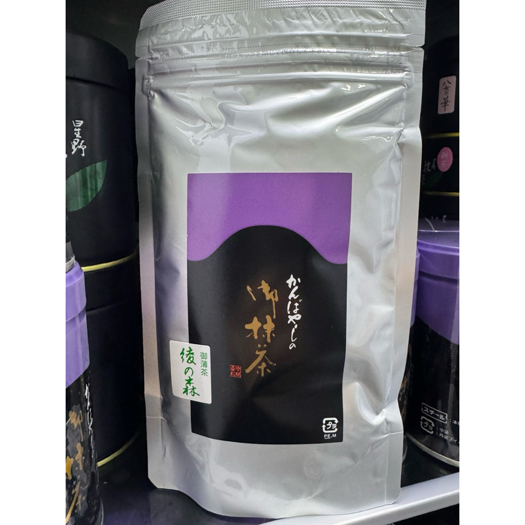 ของแท้ พร้อมส่ง ถูกสุด ผงมัทฉะคันบายาชิ Kanbayashi Shunsho Matcha Ayanomori Zuihou Biwa no shiro Baba Atomukashi รูปที่ 6