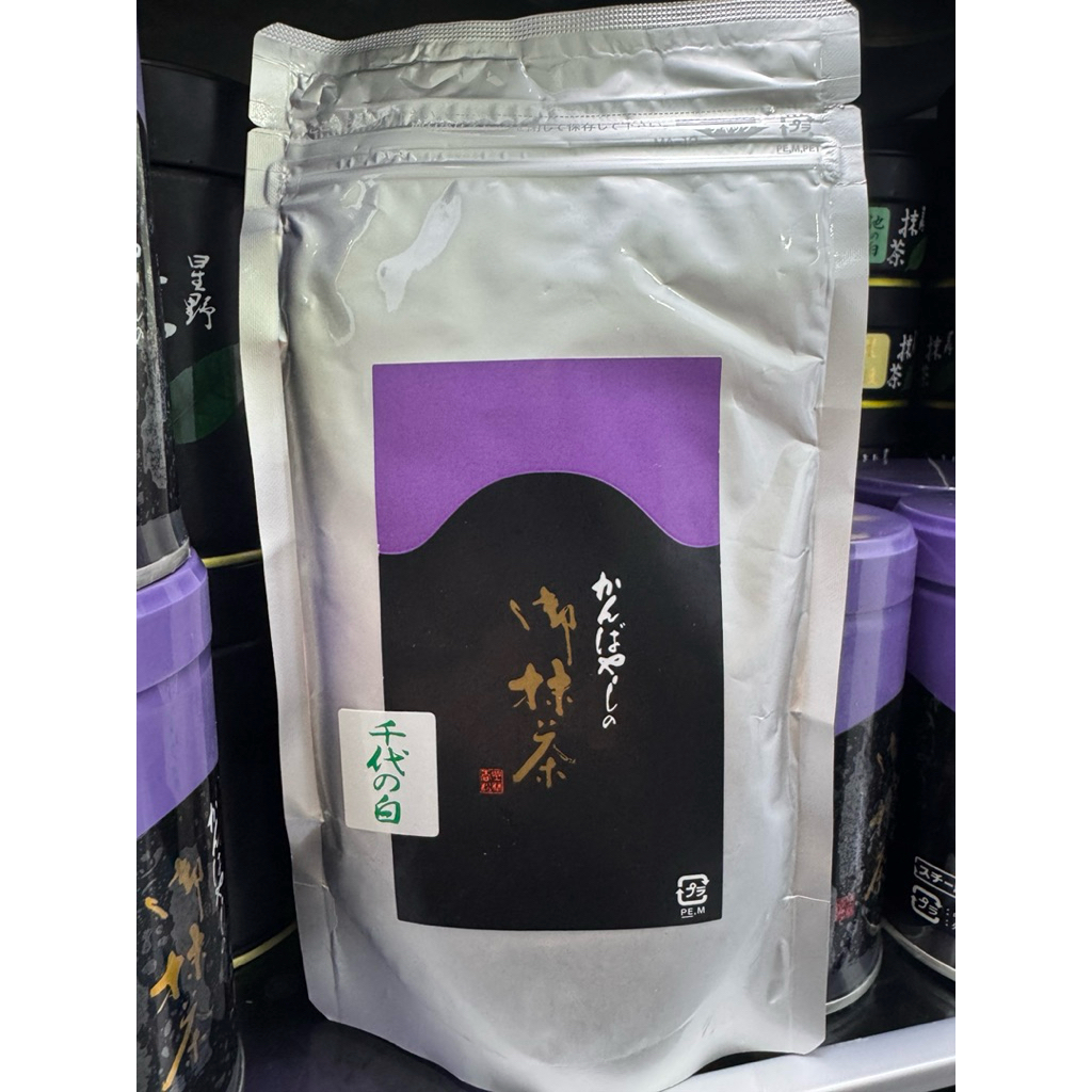 ของแท้ พร้อมส่ง ถูกสุด ผงมัทฉะคันบายาชิ Kanbayashi Shunsho Matcha Ayanomori Zuihou Biwa no shiro Baba Atomukashi รูปที่ 5