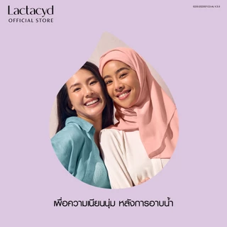 [2ชิ้น] แลคตาซิด ซอฟแอนด์ซิลกี้ 150 มล [Twin pack] LACTACYD SOFT & SILKY 150 ml