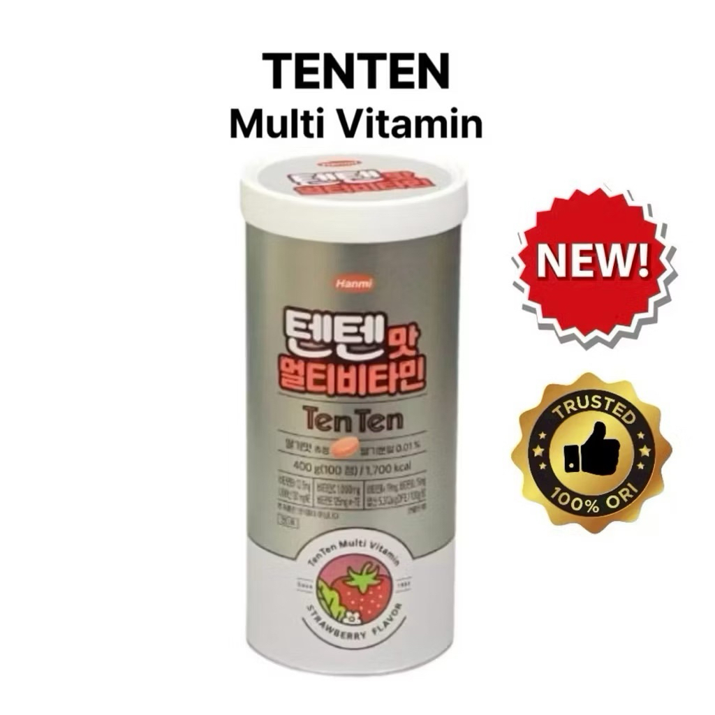 TenTen Multi Vitamin Strawberry Flavor 1 กระปุก 100 เม็ด วิตามินเทนเทน