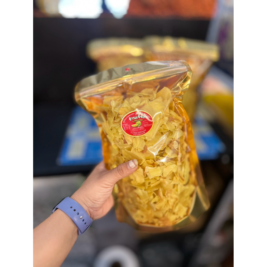 ทุเรียนทอดเกรดB(ชิ้นเล็ก) ขนาด3ถุง1กิโลกรัม [ร้านเจ้จงทุเรียนทอด ของฝากจากระยอง]