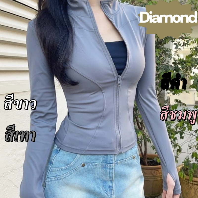 ป้องกันแสงแดดแขนยาวกีฬาเสื้อยืนคอปกกันแดดระบายอากาศกันแดดสำหรับผู้หญิง มีหลายสีให้เลือก