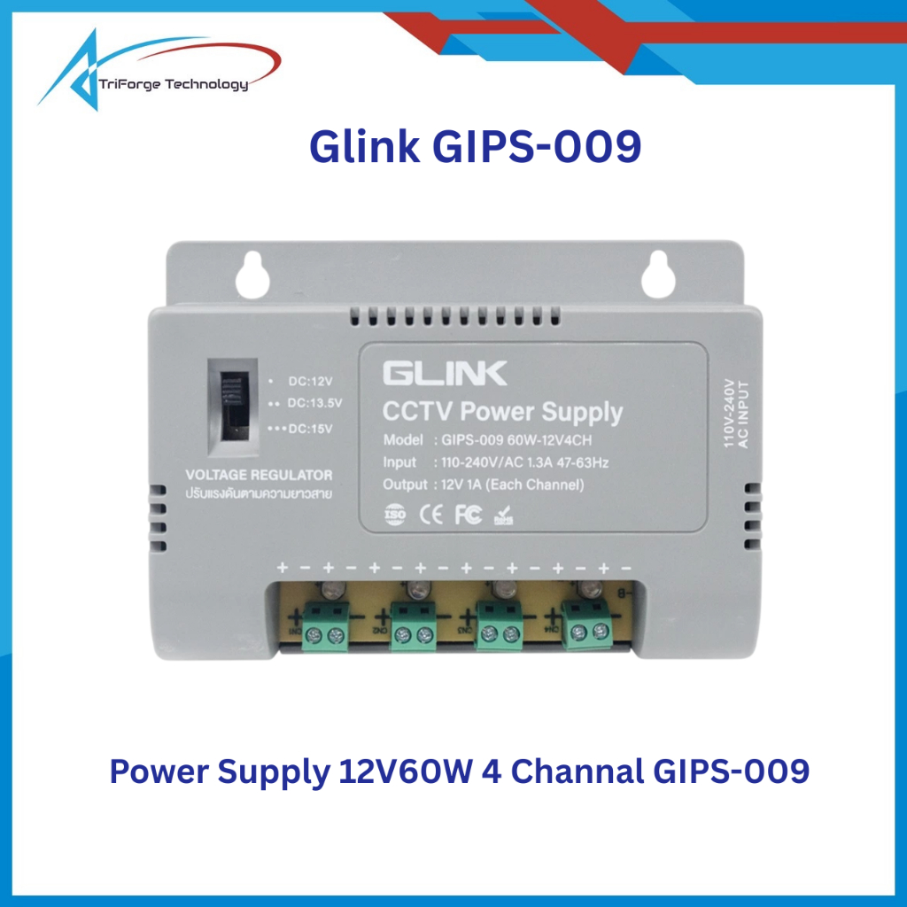 Glink GIPS-009 Power Supply 12V60W 4 Channal GIPS-009