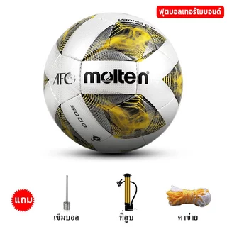 Latest 2025 คุณภาพสูง ลูกฟุตบอลหนังPU ทำจากการเชื่อมความร้อนฟุตบอลเบอร์ 5 Soccer ball ฟุตบอล