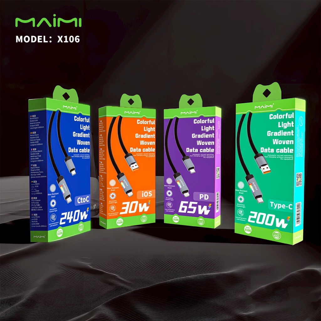 Maimi รุ่น X106 สายชาร์จ มีไฟ ชาร์จเร็ว30W/65W/200W/240Wไม่พันกัน ใช้งานทนทานแข็งแรง