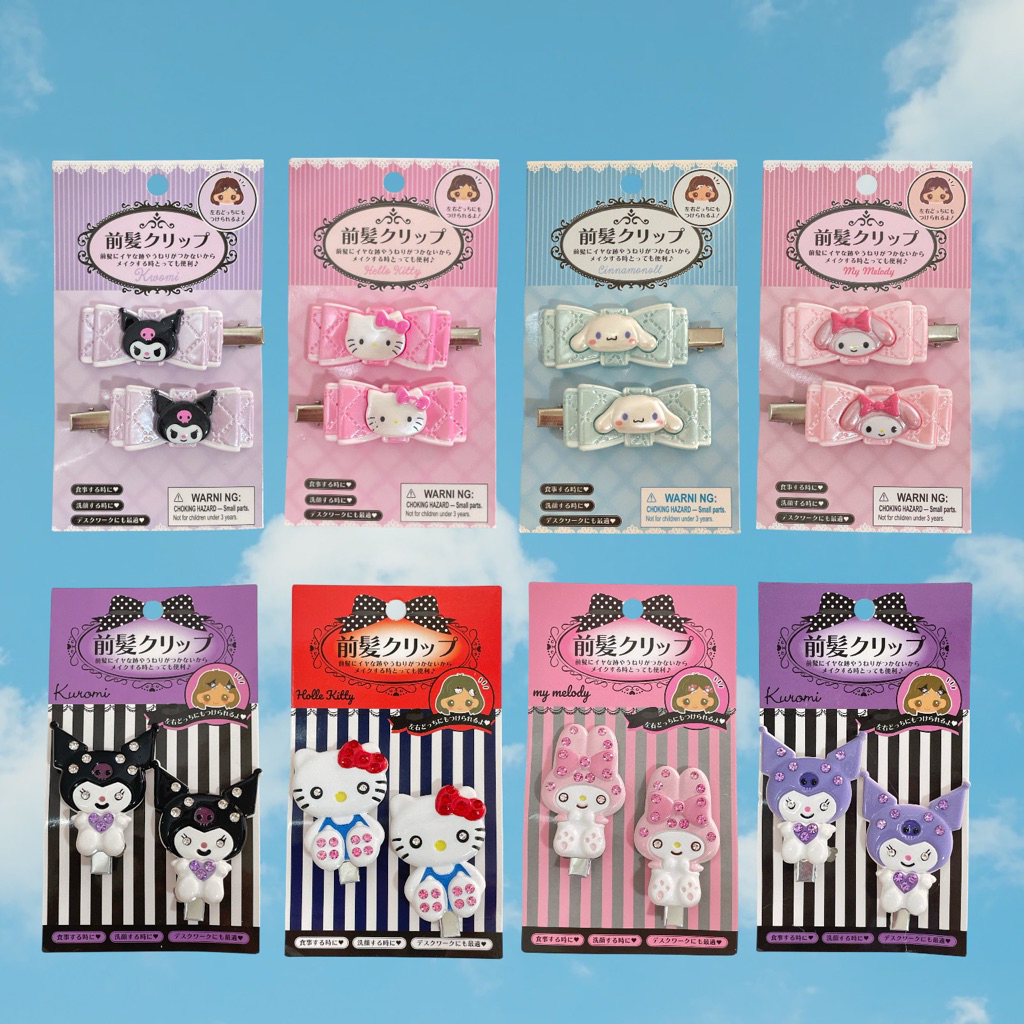 กิ๊บติดผมซานริโอ้ คิตตี้ คุโรมิ มายเม กิ๊บติดผม sanrio