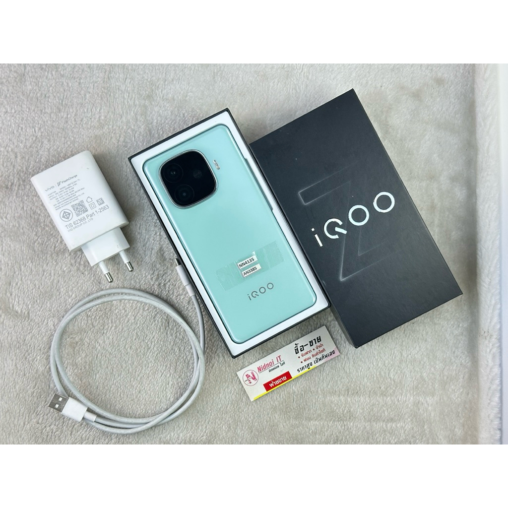 vivo iQOO Z9 5G ประกัน 31/10/69 มือสอง 6.78" (AN3385)