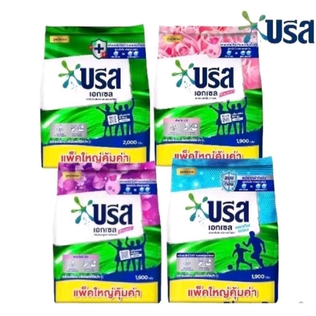 บรีสเอกเซล1800กรัม ยกลังสุดคุ้ม (6ถุง)