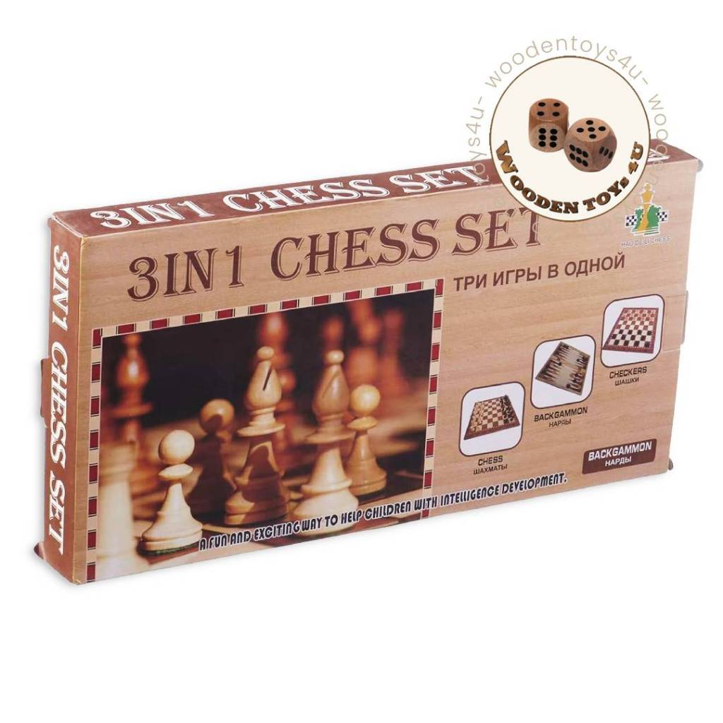 English Chess with Draught pieces V.2 ชุดหมากรุกหมากฮอสไม้ 2in1 พับได้ ขนาด 39 ซม.