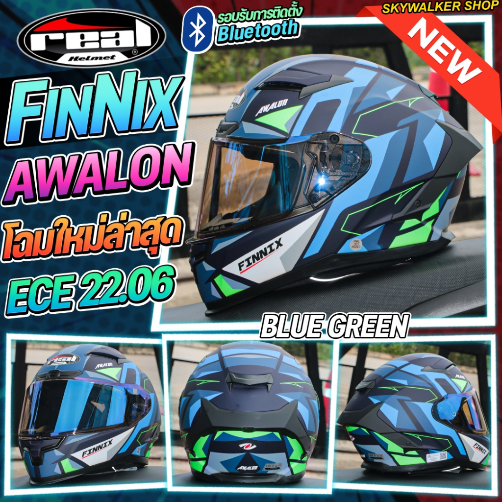 New หมวกกันน็อค REAL FINNIX โมเดลใหม่2025 รุ่นใหม่ล่าสุด มาตรฐาน ECE 22.06 ราคา ถูกที่สุด ดีลบีเคเค แกลเลอรีภาพที่ 7
