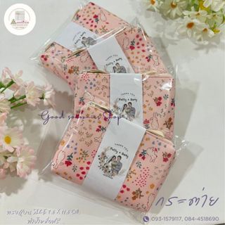กระเป๋าสตางค์ ของชำร่วย ฟรีป้ายชื่อน่ารัก+ใส่ถุงแก้ว 50-250 …