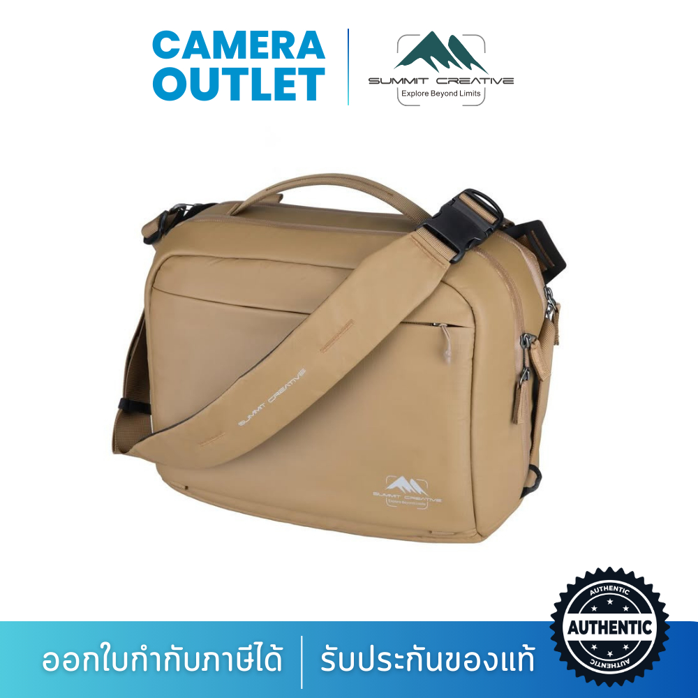 Summit Creative - Tenzing 10L Shoulder Bag (Champagne)