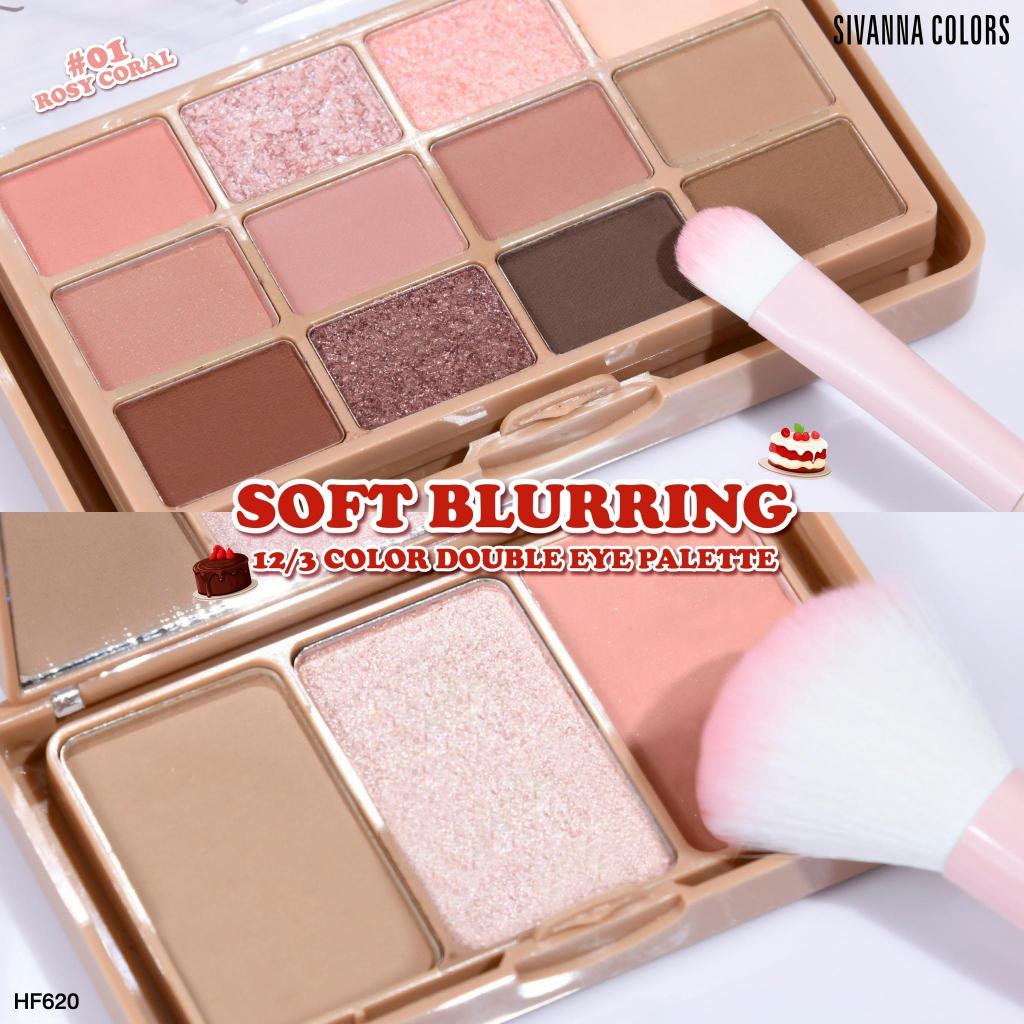 Sivanna Colors SOFT BLURRING 12/3 COLOR DOUBLE EYE PALETTE : HF620 | เมคอัพเซ็ต - 1