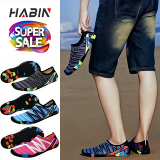 A27-รองเท้าลุยน้ำ รองเท้าเดินชายหาด ระบายน้ำได้ดีเยี่ยม แห้ง…