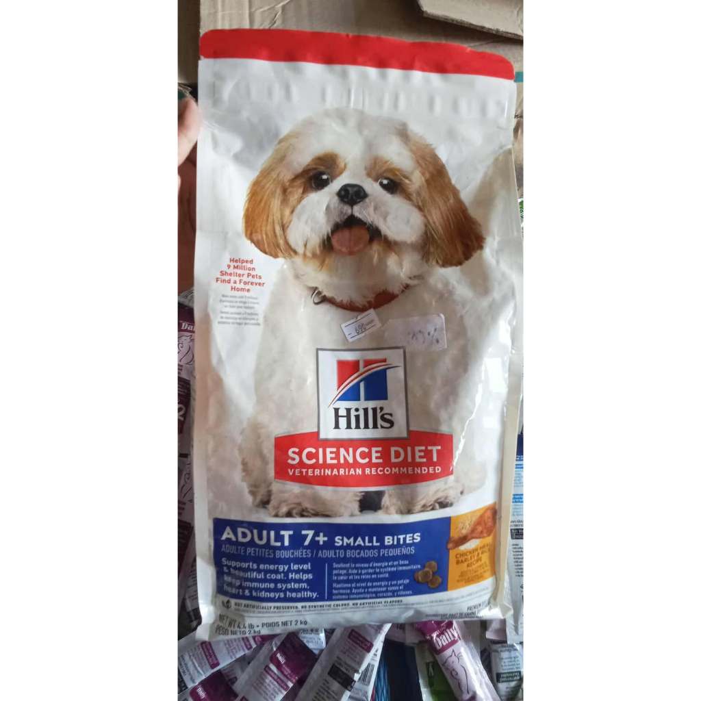 Hill’s Science Diet Adult 7+ Small Bites ขนาด 2 kg