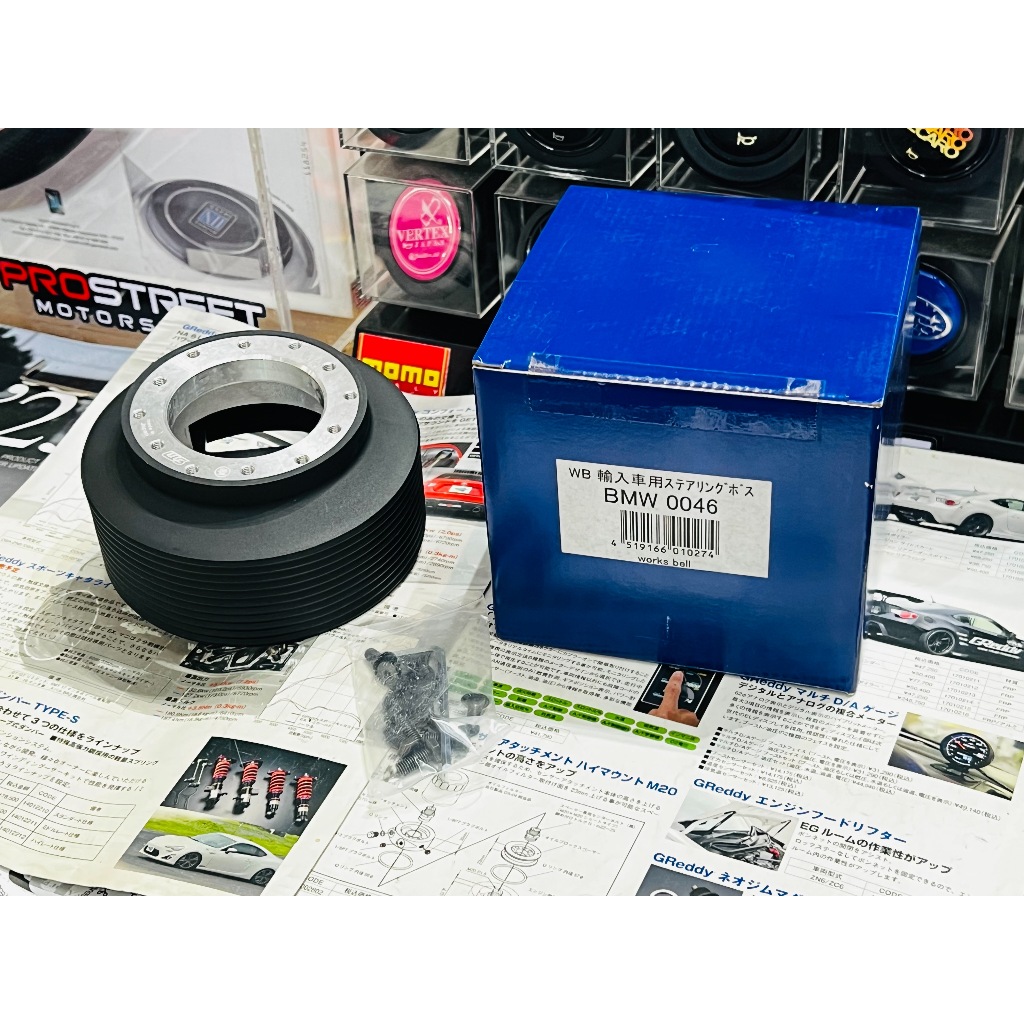 คอพวงมาลัย Worksbell Adapter Steering Wheel Hub Boss Kit  WB BMW ตรงรุ่น BMW 3 Series E46 5 Series E