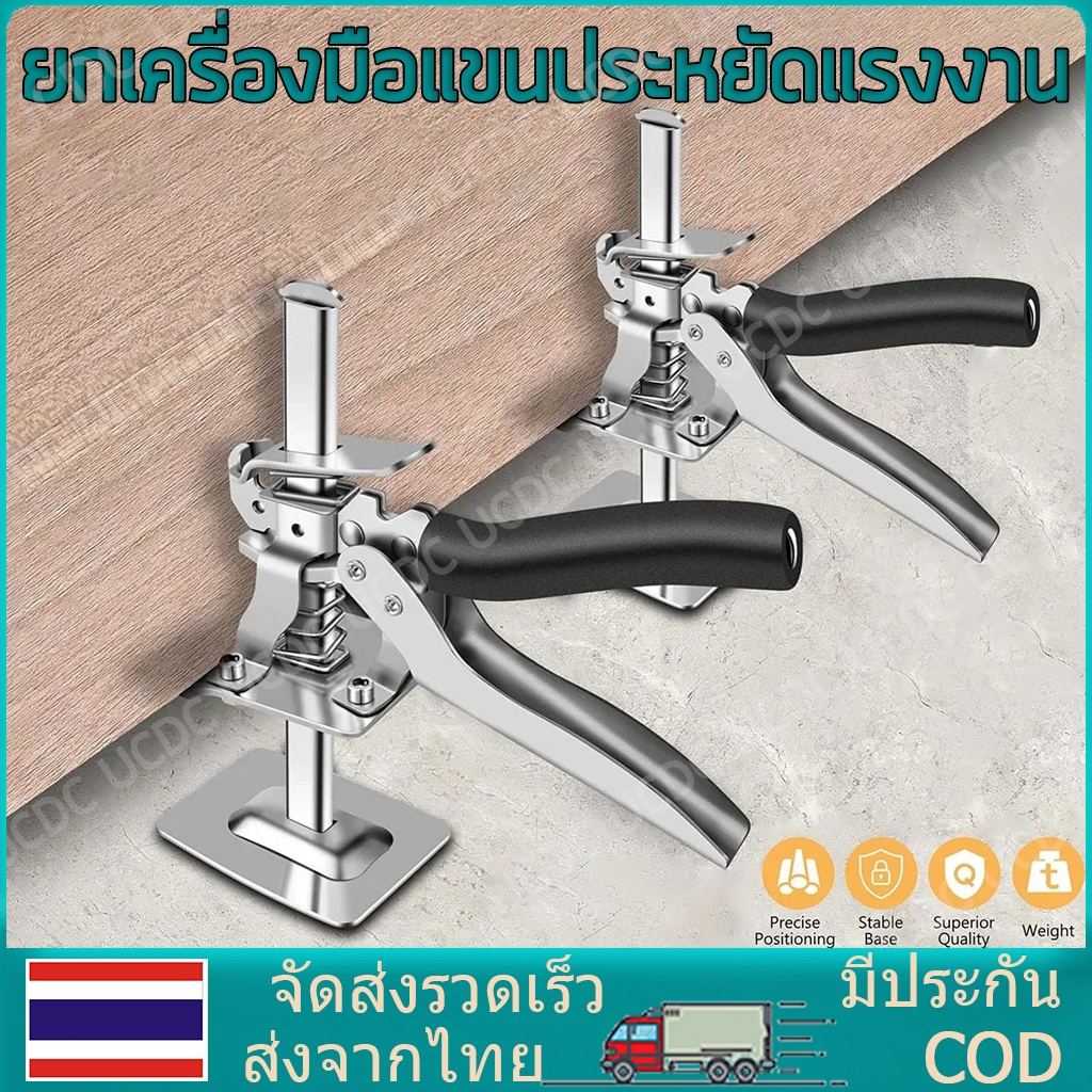 สระว่ายน้ําสแตนเลสระบบปรับระดับกระเบื้องปรับแขนยกเครื่องมือสําหรับยกกระเบื้องผนังตู้
