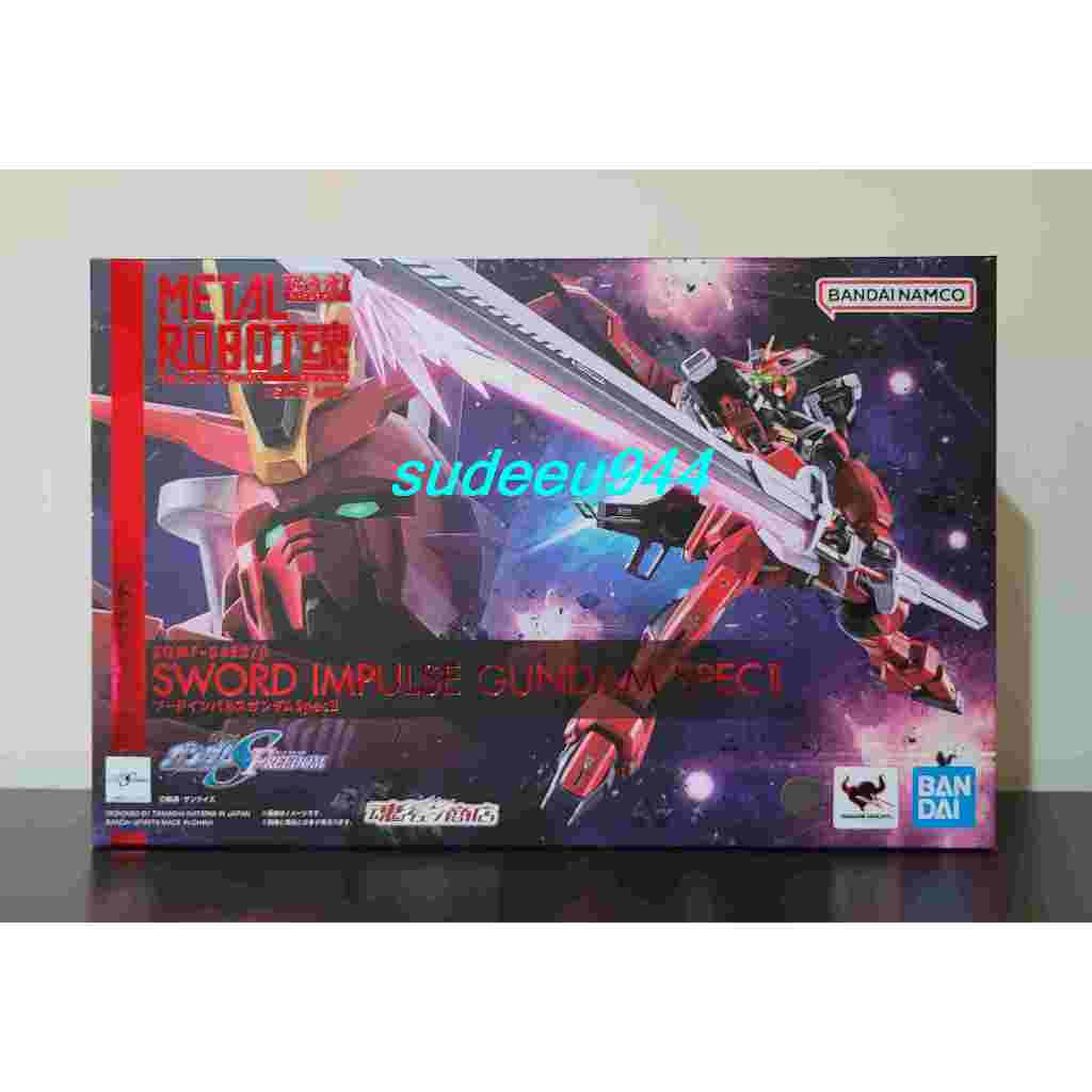 Metal Robot Spirits Sword Impulse Gundam Spec II (Mobile Suit Gundam SEED Freedom)
