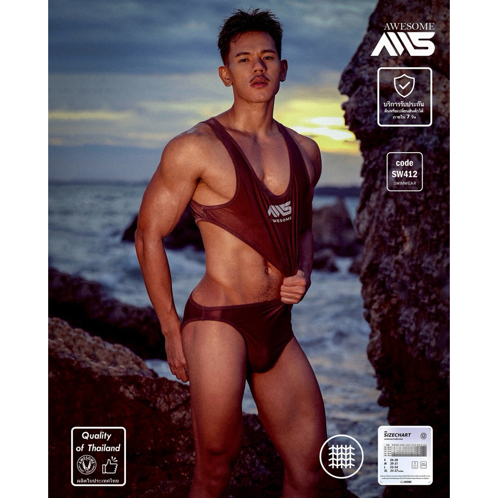 SW412 men's bodysuit awesomeswimwear ชุดว่ายน้ำบอดี้สูทชาย Awesome sport — صورة 5