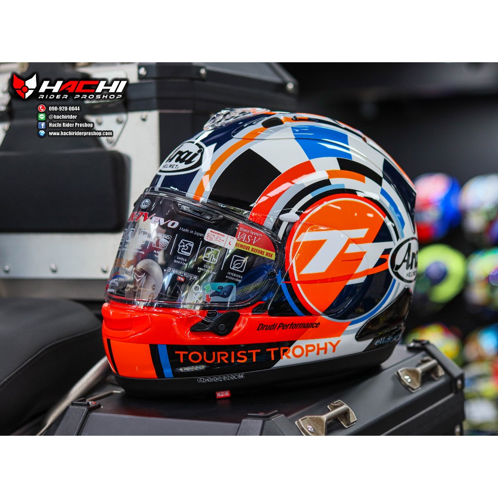 ARAI RX-7V EVO - TT IoM 2025 (Limited Edition)