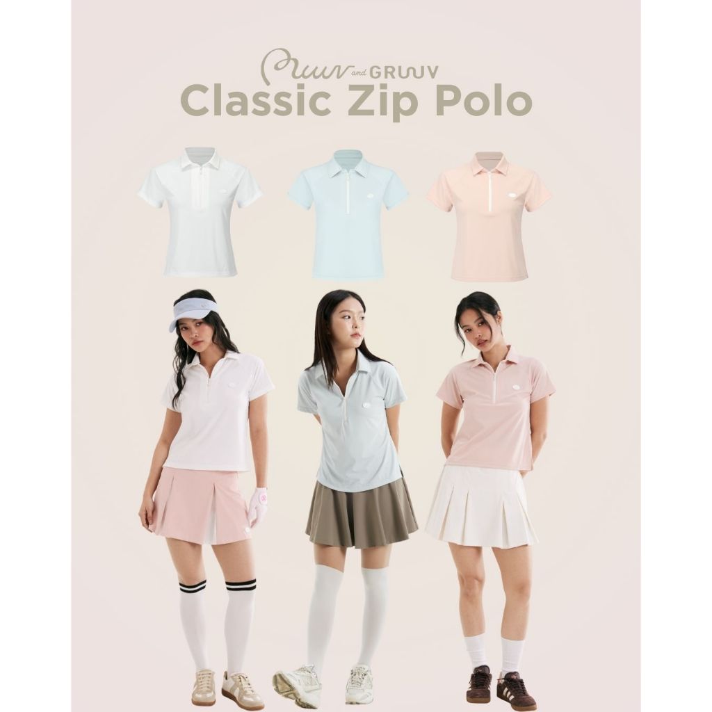 Muuv & Gruuv Classic Zip Polo เสื้อซิปโปโลแขนสั้น ผ้านุ่มลื่นระบายอากาศดี