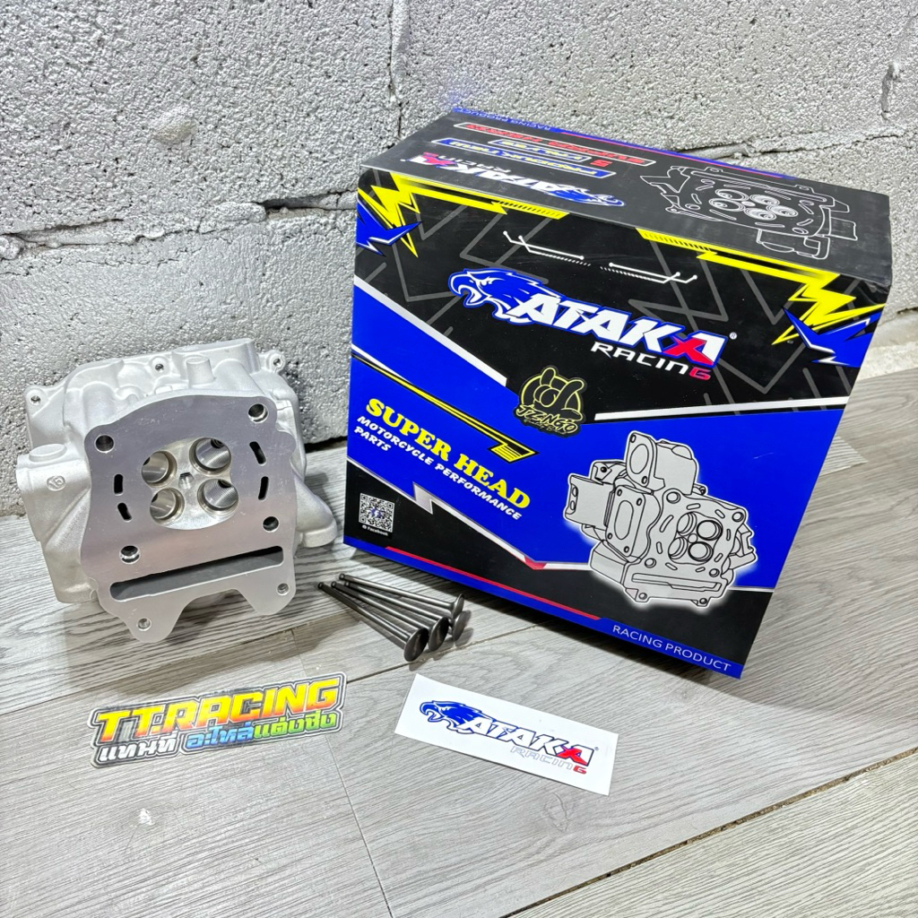 ฝาสูบATAKAวาล์ว19/22 pcx160 / หลีด /จีอ่อโน่ ฝาวาล์ว19/22 LEAD/Giorno/pcx160