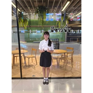 เสื้อนักเรียนหญิงมอปลาย