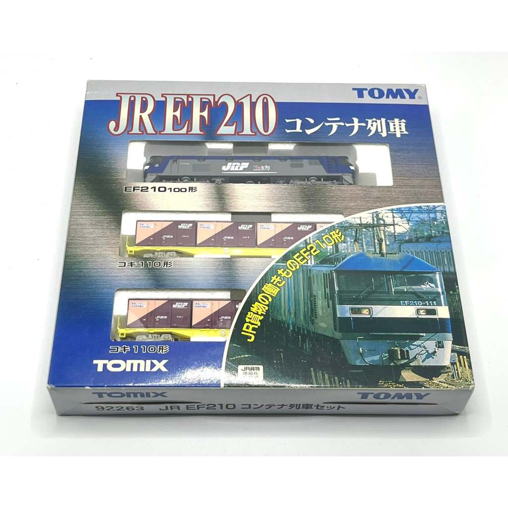 [N] <มือสอง> สภาพสวย TOMIX 92263 JR EF210 Container Set