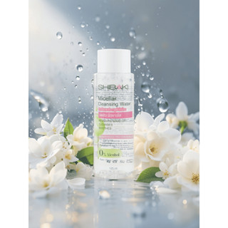 ชิบากิ ไมเซล่า คลีนซิ่ง วอเตอร์ [SHIBAKI MICELLAR CLEANSING …