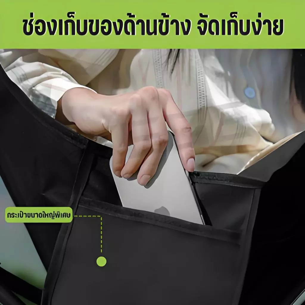 Yegey เก้าอี้แคมป์ปิ้ง เก้าอี้กลางแจ้ง พกพาสะดวก รับน้ำหนัก 300KG thumbnail 7