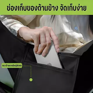 Yegey 【ซื้อ 1 แถม 1】เก้าอี้แคมป์ปิ้ง เก้าอี้แคมป์ปิ้ง (หลังสูง90 cm) รับน้ำหนักได้สูงสุด 300กก.พับเก็บได้ พกพาสะดว