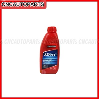 (ของแท้ศูนย์) ISUZU ตรีเพชร น้ำมันเครื่อง ดีเซล 15W-40 DMAX,…