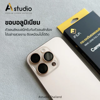 🏅iFilm ฟิล์มกันรอย เลนส์กล้อง Ring For iphone 16 pro max 16plus 16e 15promax iphone15 plus Lens Camera Aluminum forไอโฟน
