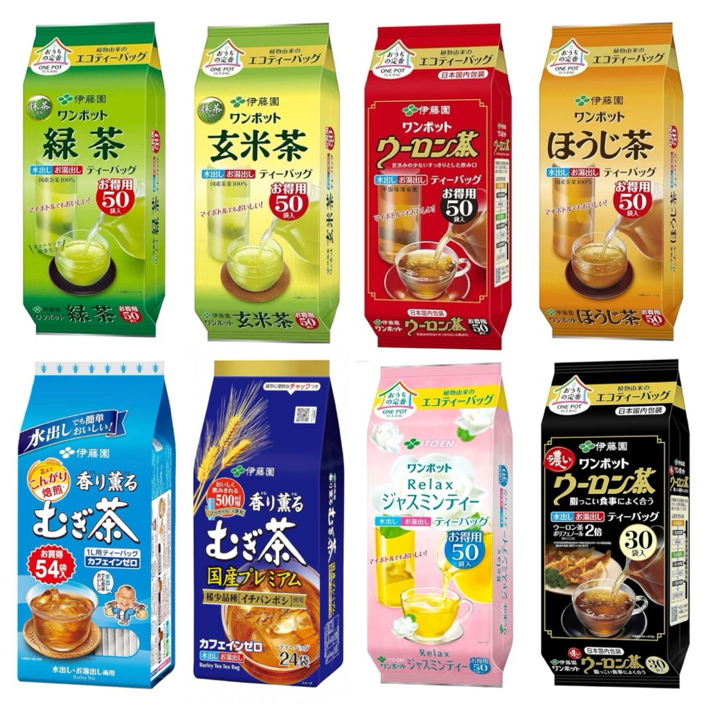 ITOEN One Pot Tea Bag ชาญี่ปุ่น ชงได้ 1 กาหรือน้ำครึ่งลิตร ต่อชา 1 ซอง