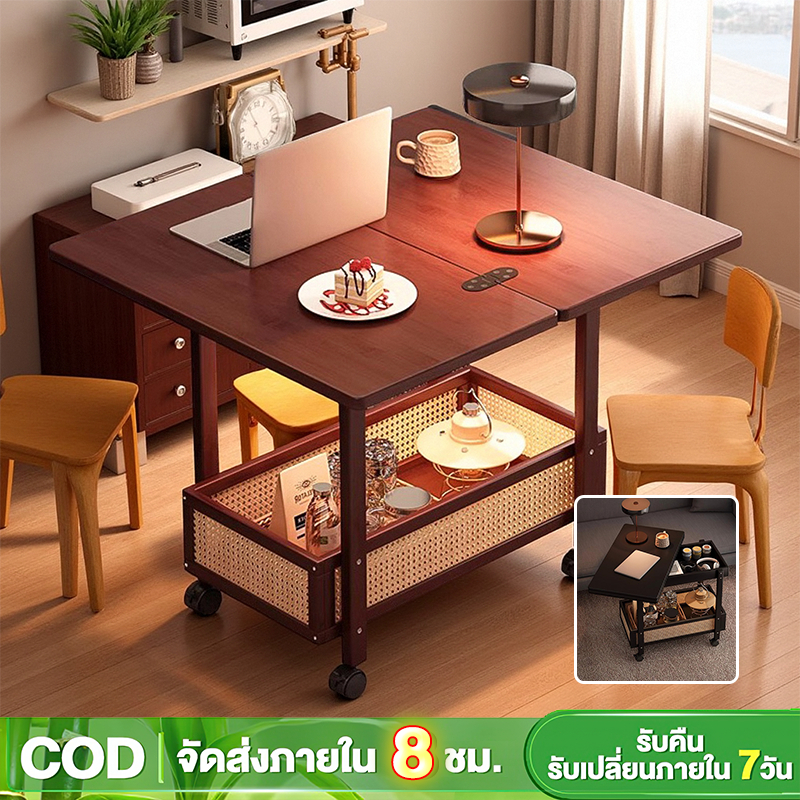 โต๊ะกาแฟเคลื่อนย้ายได้ โต๊ะพับได้ มีรถเข็นและชั้นวางในตัว โต๊ะรถเข็นพกพา ทนทานและกันน้ำ