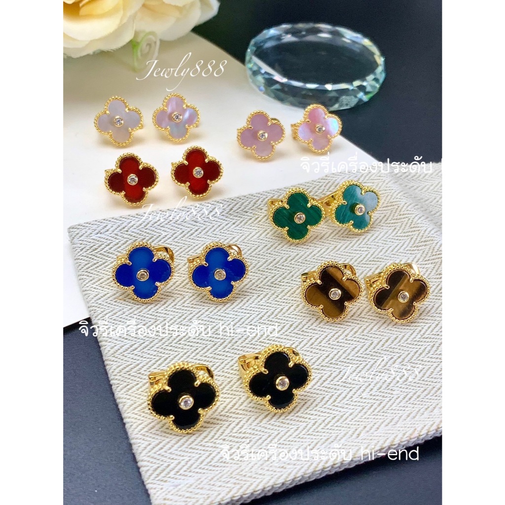 ต่างหูห่วง ใบโคลเวอร  0ri /เครื่องประดับแฟชั่น หินแท้มีความเงาสวยฝังเพชs ปั้ม ก้านเงิน ไม่แพ้ ไม่คัน