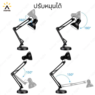 โคมไฟหนีบโต๊ะ โคมไฟตั้งโต๊ะ ไฟทําเล็บ LED ปรับขึ้น-ลงได้ ใช้งานสะดวกในทุกสถานที่