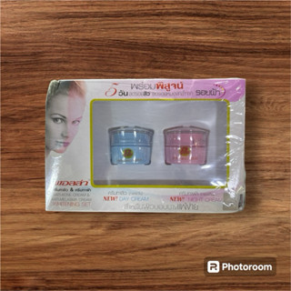 ห้าวันพิสูจน์คู่เช้ากลางคืน