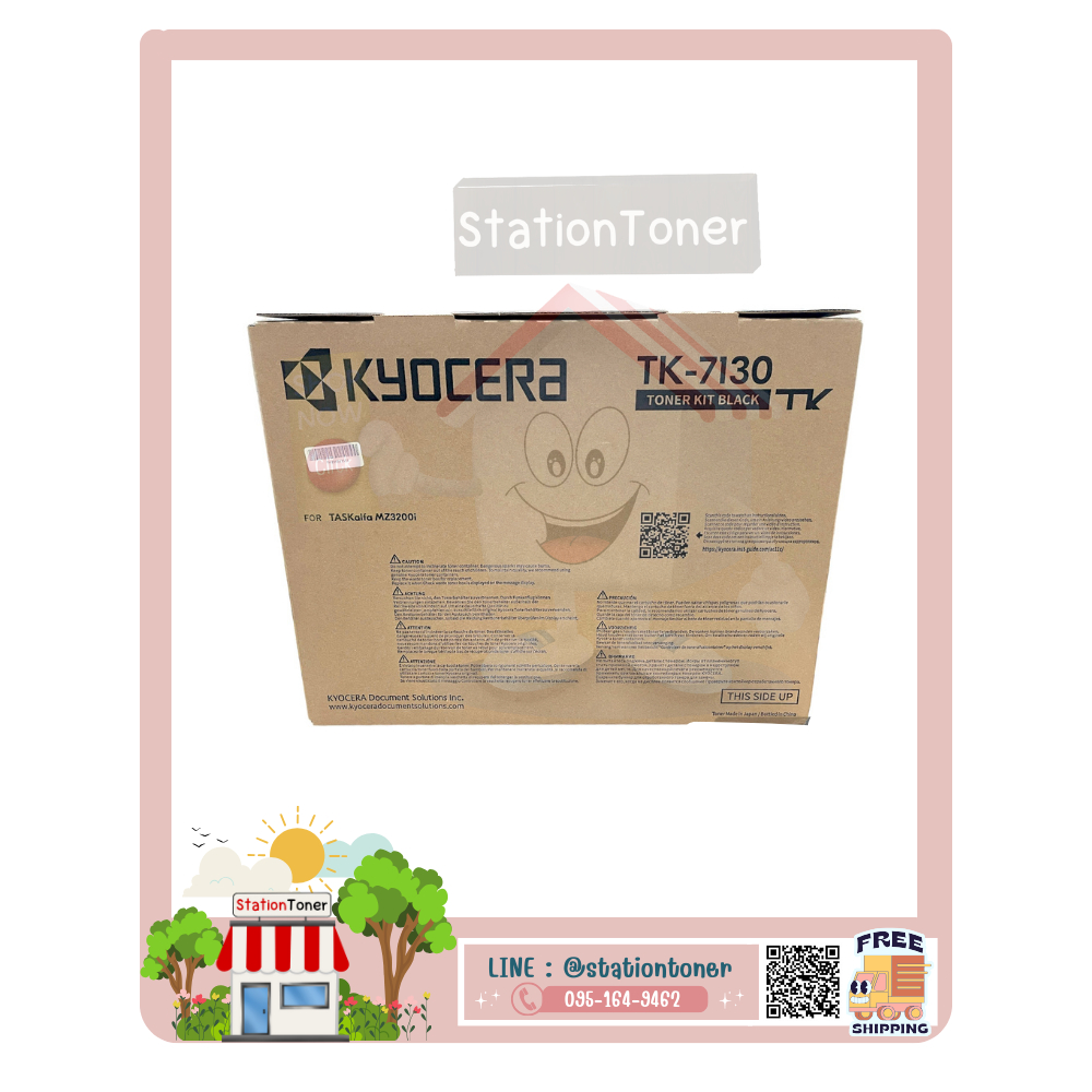 [Original] Kyocera Toner TK-7130 หมึกเครื่องถ่ายเอกสารเคียวเซร่า For Kyocera TASKalfa MZ3200i