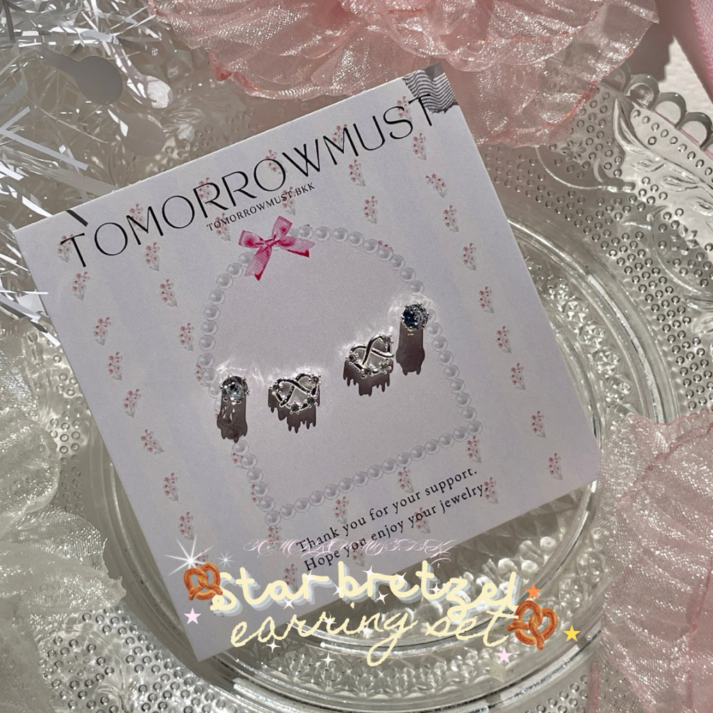 🥨✨🥐 bretzel earring set (new)🥐✨🥨