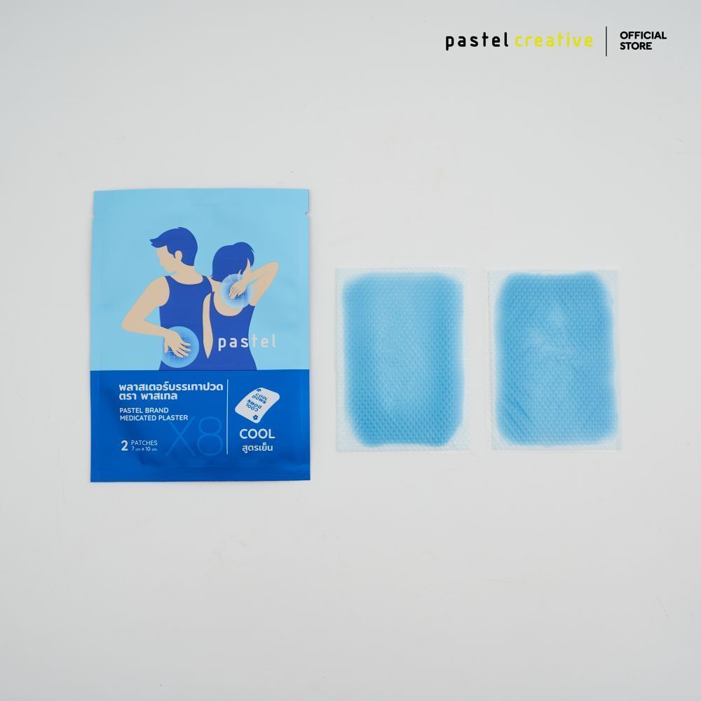 pastel medicated plaster cool แผ่นแปะบรรเทาอาการปวด สูตรเย็น แบบซอง 2 ชิ้น