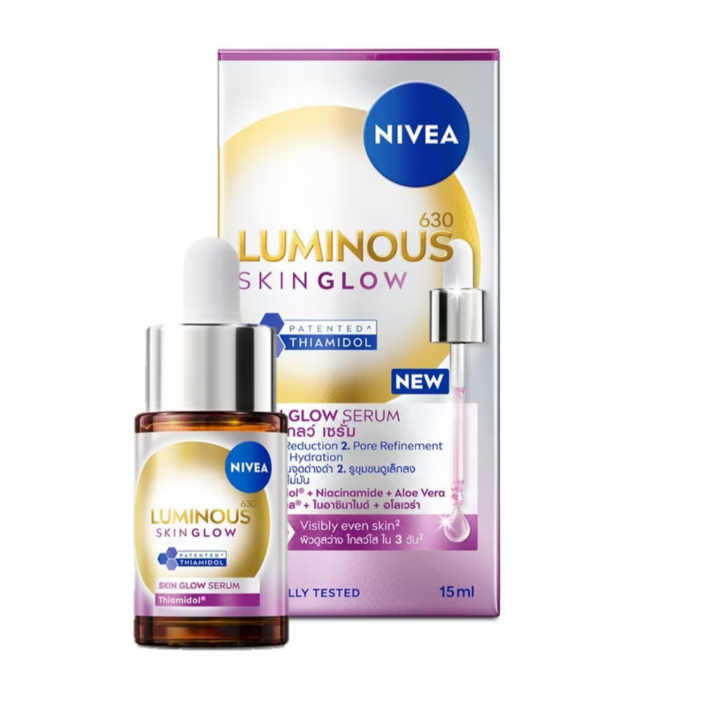 NIVEA Luminous 630 Skin Glow Serum นีเวีย ลูมินัส 630 สกิน โกลว์ เซรั่ม 15ml. (ขนาดทดลอง)