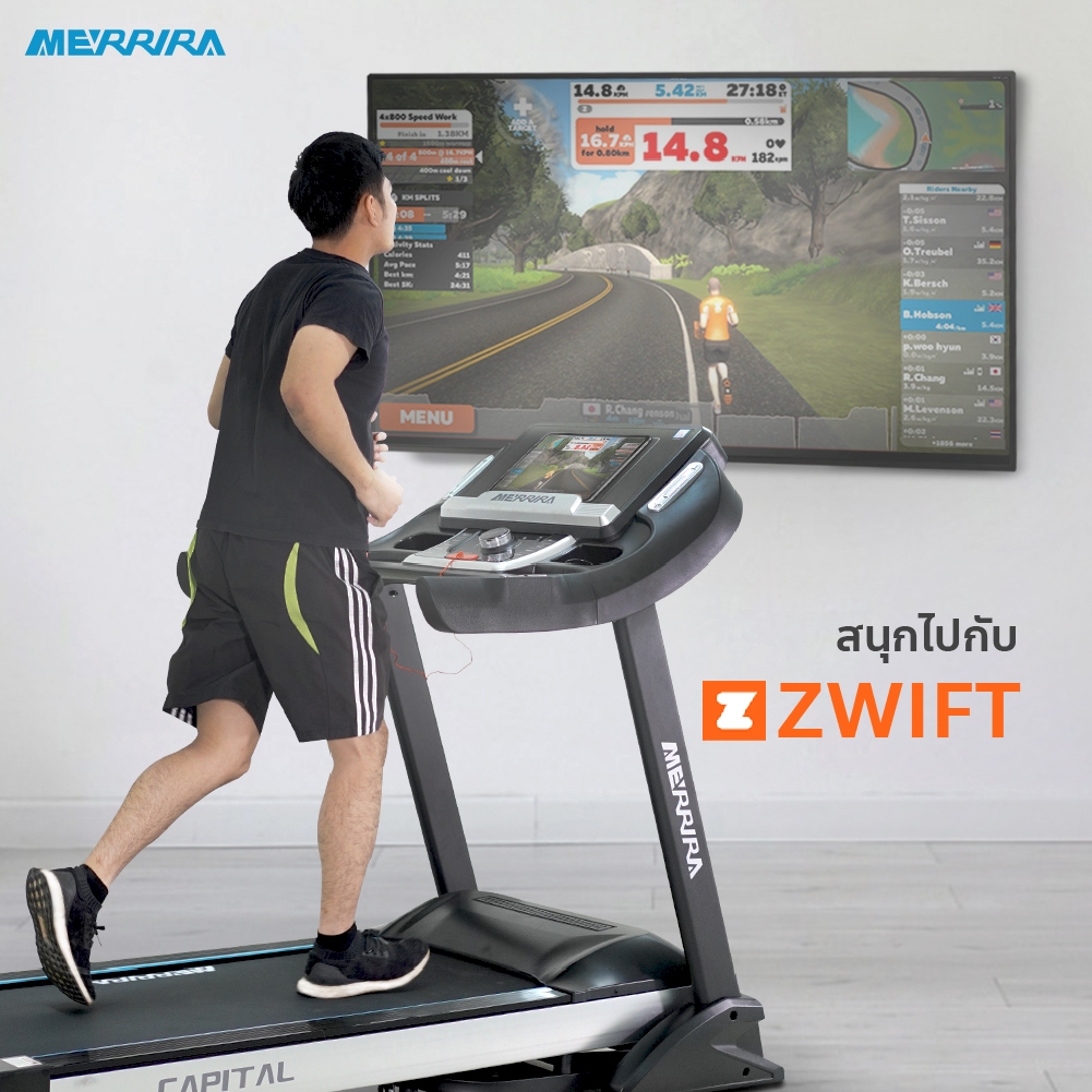 MERRIRA ลู่วิ่งไฟฟ้า มอเตอร์ AC เกรดฟิตเนส 5 HP MX-2000 และ DC MX-1000 สายพาน 58 ซม. มี ZWIFT - รูปที่ 2