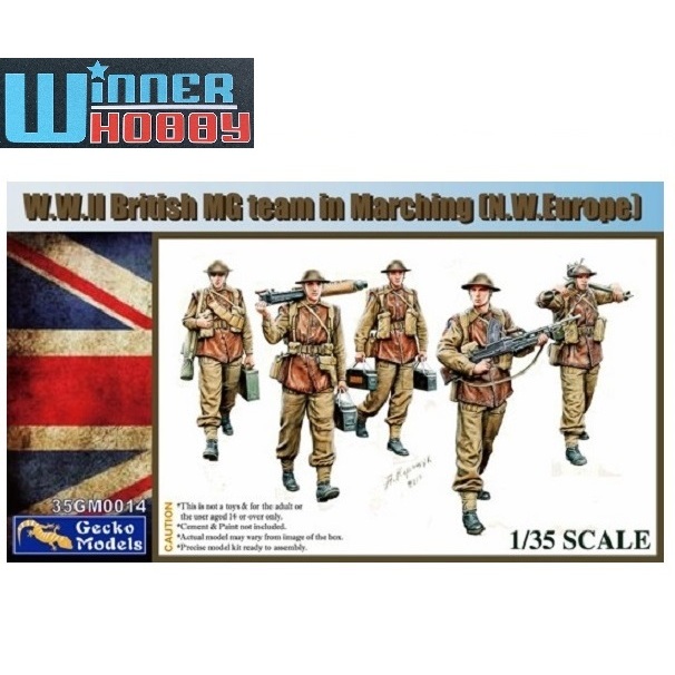 Gecko Models ฟิกเกอร์ 35GM0014 WW II BRITISH MG TEAM MARCHING 1/35