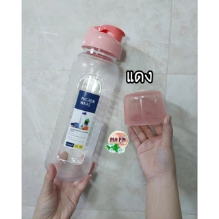 ขวดน้ำ1.2L micronware No.5229 วางนอนได้น้ำไม่ซึม