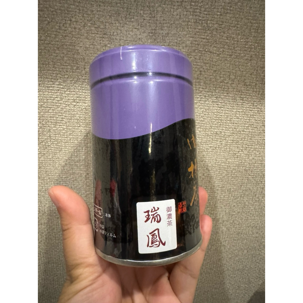 ✅พร้อมส่ง✅ Zuihou 🌱 Kanbayashi Matcha 🇯🇵 80G.