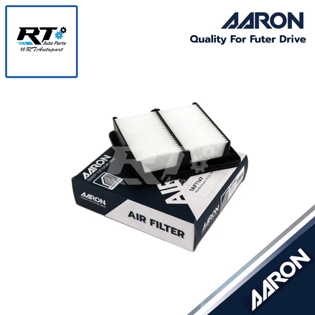 AARON กรองอากาศ Honda Accord G8 เครื่อง 2.0 ปี08-13 | 1AFT147 | 17220-R06-U00