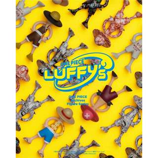 Bandai (สุ่ม 1/จาก 10 แบบ) One Piece Luffy's Archive of Adve…