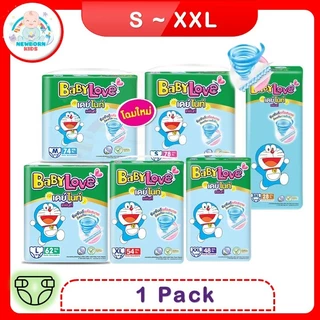 BabyLove DayNight Pants กางเกงผ้าอ้อมเด็ก เบบี้เลิฟ เดย์ไนท์ แพ้นส์ ขนาดเมก้า ไซส์ S/M/L/XL/XXL/XXXL