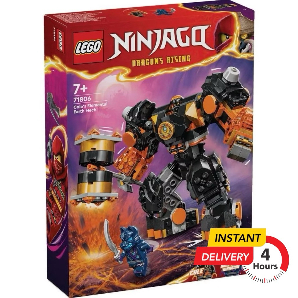 (ส่งด่วนภายในวันได้) LEGO® NINJAGO® 71806 Cole’s Elemental Earth Mech เลโก้ ของใหม่ ของแท้